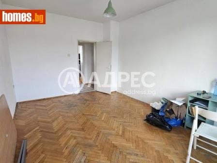 Двустаен, 57m²