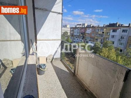 Двустаен, 57m²