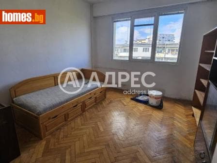 Двустаен, 57m²
