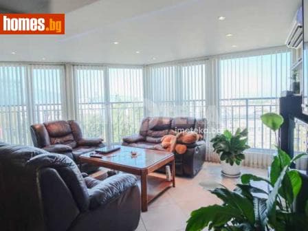 Двустаен, 85m²