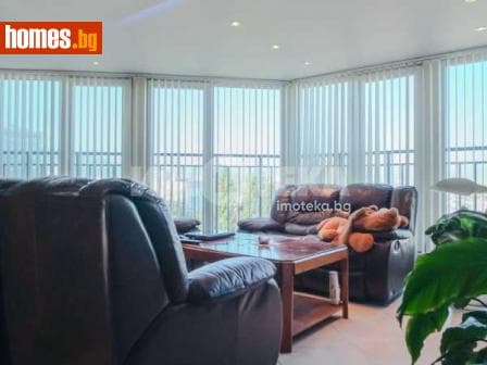 Двустаен, 85m²