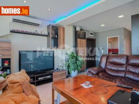 Двустаен, 85m²