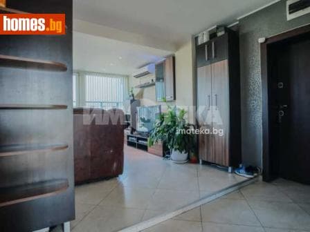 Двустаен, 85m²