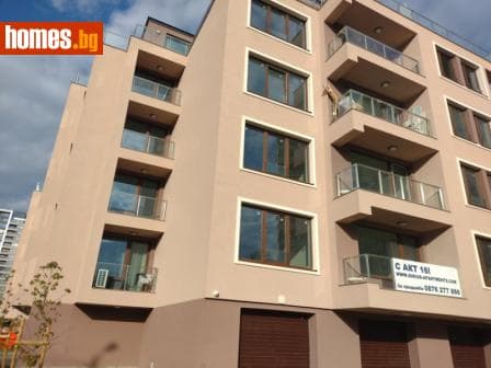 Тристаен, 144m²