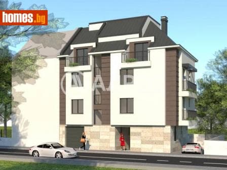 Двустаен, 54m²