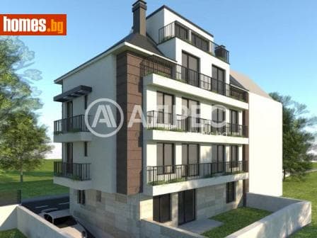Тристаен, 132m²