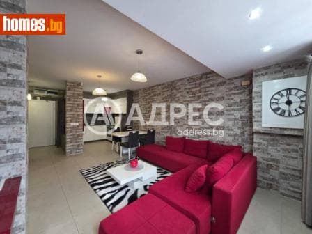 Тристаен, 111m²