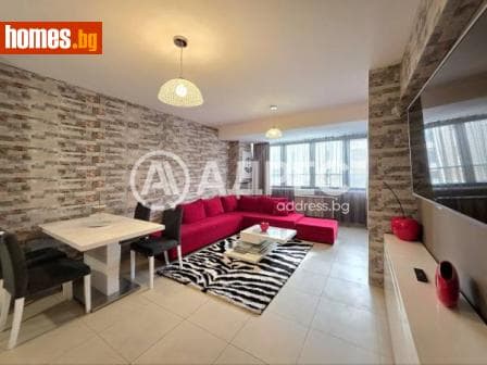 Тристаен, 111m²