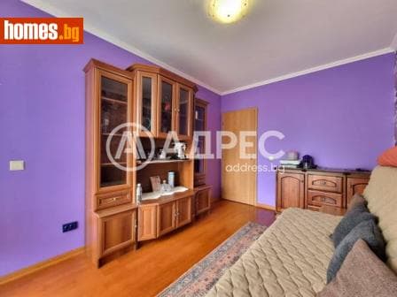 Тристаен, 99m²