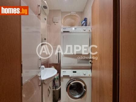 Тристаен, 99m²