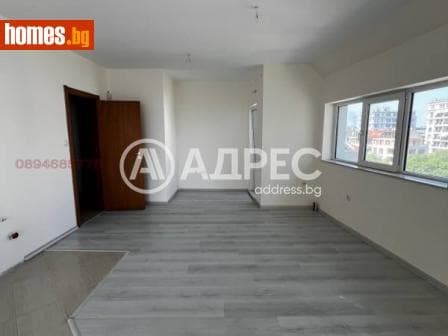 Тристаен, 127m²