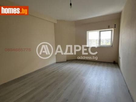 Тристаен, 127m²