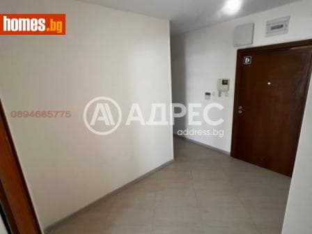Тристаен, 127m²