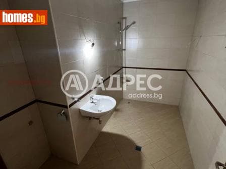 Тристаен, 127m²