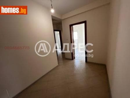 Тристаен, 127m²