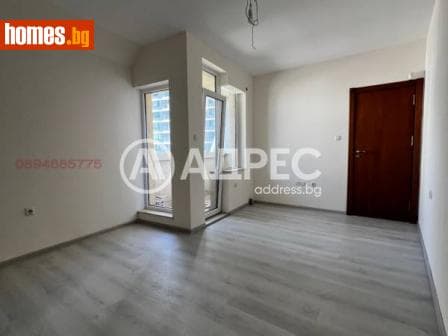 Тристаен, 127m²