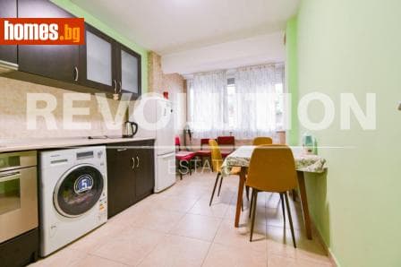 Двустаен, 42m²