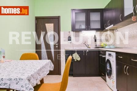 Двустаен, 42m²
