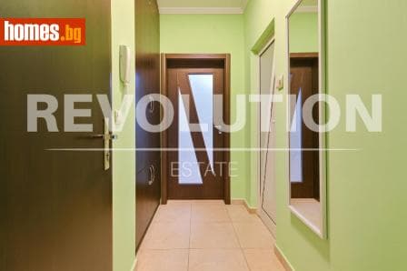 Двустаен, 42m²