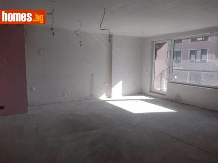 Тристаен, 144m²