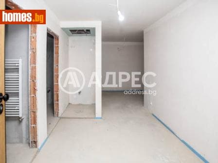 Многостаен, 165m²