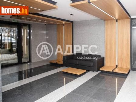 Многостаен, 165m²