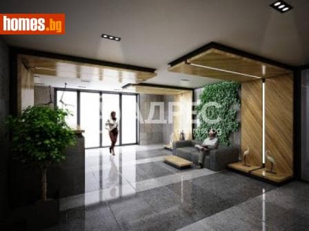 Многостаен, 165m²