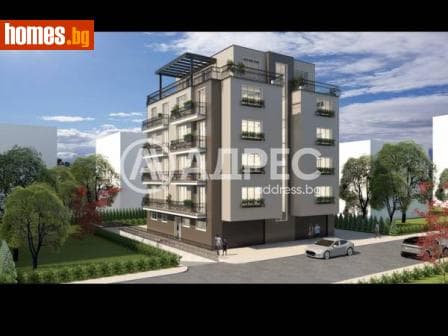 Тристаен, 92m²