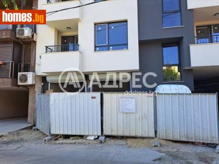 Гараж, 50m²