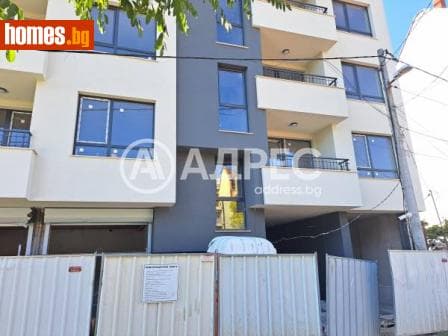 Гараж, 50m²