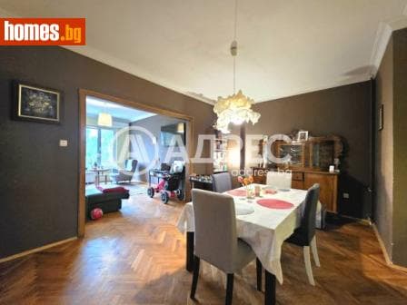 Тристаен, 116m²