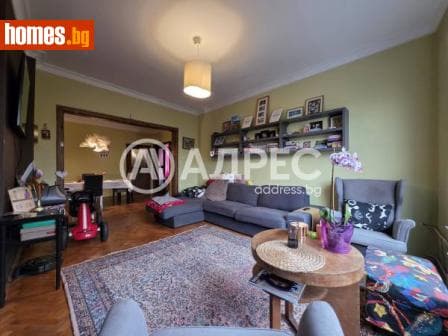 Тристаен, 116m²