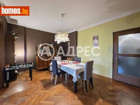 Тристаен, 116m²
