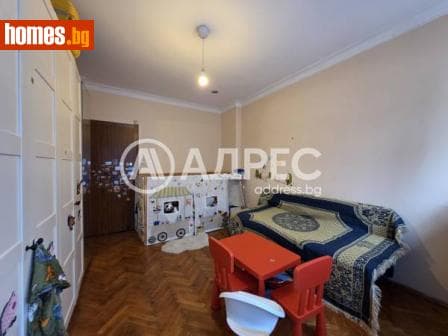 Тристаен, 116m²