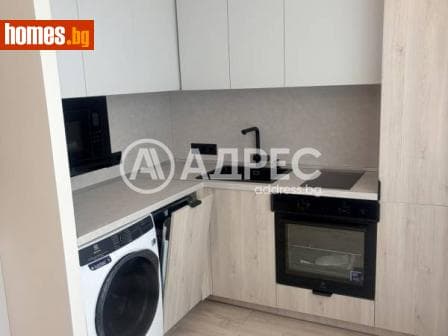 Двустаен, 39m²