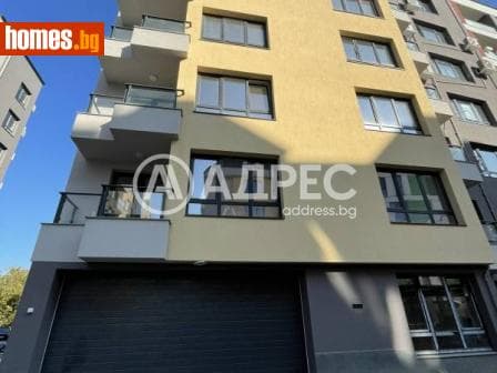 Двустаен, 63m²