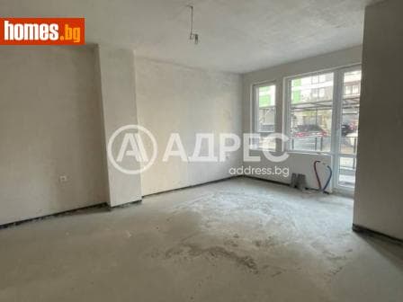 Двустаен, 63m²