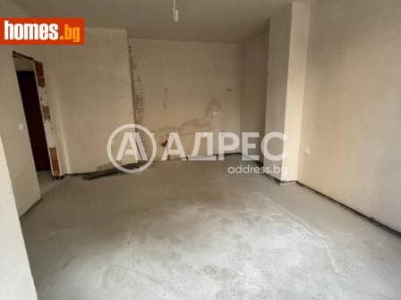 Двустаен, 63m²