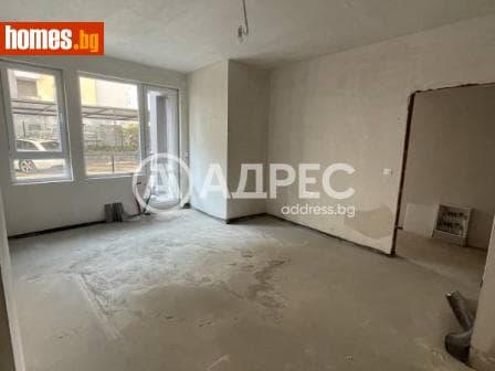 Двустаен, 63m²