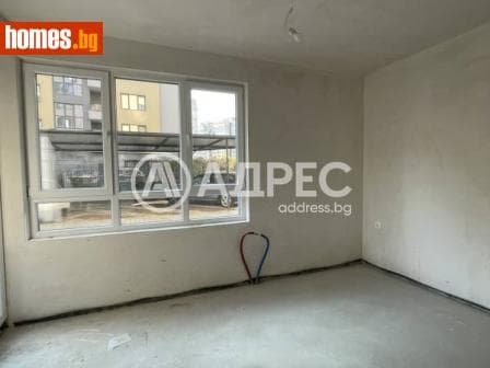 Двустаен, 63m²