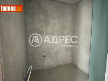 Двустаен, 63m²
