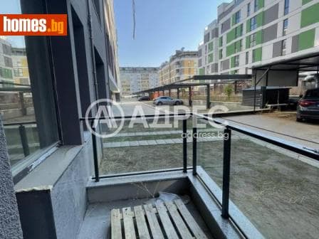 Двустаен, 63m²