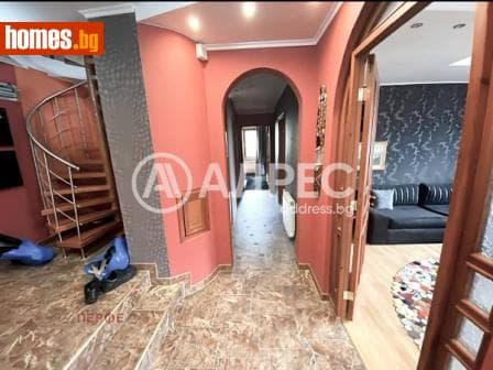 Многостаен, 180m²