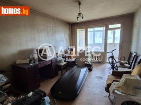 Едностаен, 41m²