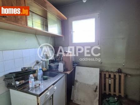 Едностаен, 41m²