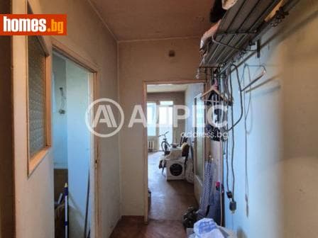 Едностаен, 41m²