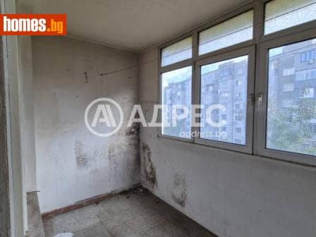 Едностаен, 41m²