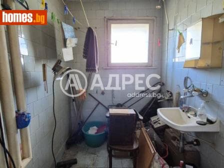 Едностаен, 41m²