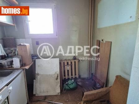 Едностаен, 41m²