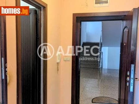 Двустаен, 93m²